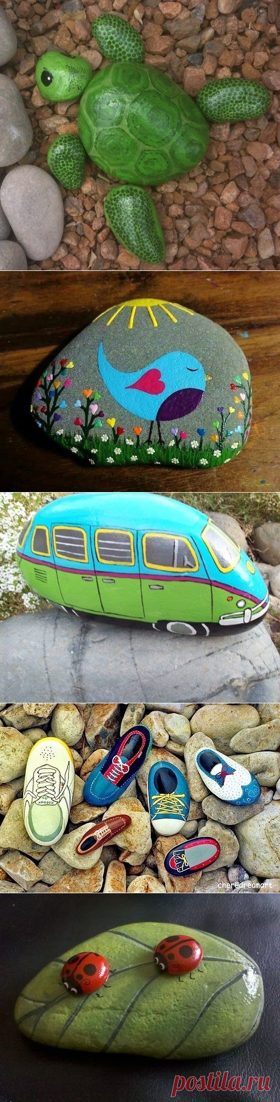 Роспись камешков