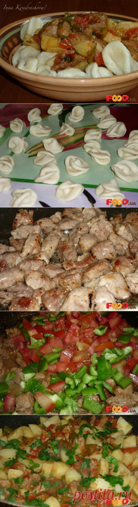 Манпар - Кулинарные рецепты на Food.ua