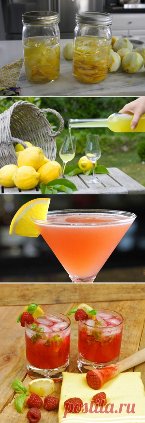 Лимончелло в домашних условиях. Рецепты коктейлей с ликером *Лимончелло*