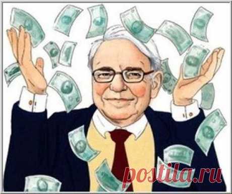 Здоровье и бизнес: Золотые правила от Уоррена Баффета