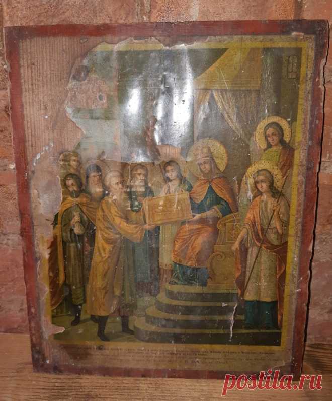 Икона хромолитография на доске. Богородица вручает золото и икону Успения.1896 г. Российская Империя.
... храме Богородица вручает зодчим золото и икону Успение ... их с предстоящими Антонием и Феодосием. ... Чудотворцами в Киеве ... Духовного Цензурнаго Комитета печатать дозволяется. Цензор Архимандрит Климент. 15 ноября 1896 г.
Собственность издания Хромолитография Е.И. Фесенко в Одессе.
Размер : 315 х 255 х 10 мм.
Цена : 2500 руб.

Купить сейчас :