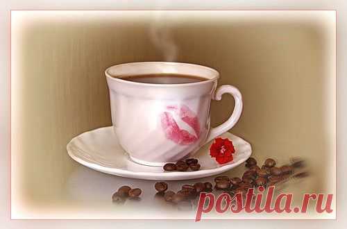 Запах  и чашка в помаде | Beautycoffee.com.ua