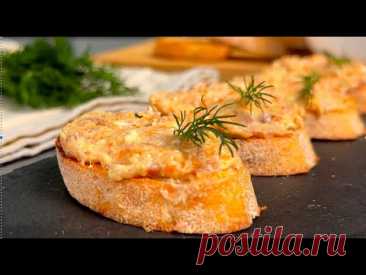 Намазка на хлеб всего из 4х продуктов! Просто, быстро, ВКУСНО! Рецепт из 90х - Намазка &quot;Селедочная&quot;