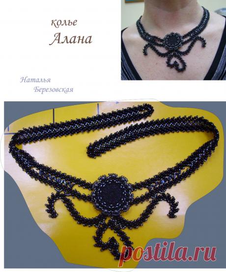 колье Алана | biser.info - всё о бисере и бисерном творчестве