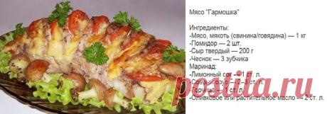 МОЙ СУНДУЧОК-ХРАНИЛИЩЕ.