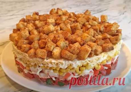 Салат Коррида С Крабовыми Палочками Вкуснейший салат Коррида с крабовыми палочками. Салат по этому рецепту получается красивым, нежным, сочным и очень вкусным.