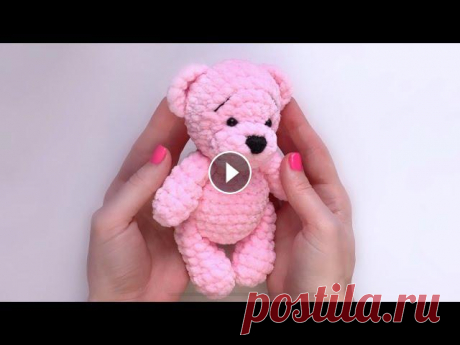 Мишка крючком из плюшевой пряжи. Подробный МК Мой Инстаграм @medintseva_toys Кто хочет поблагодарить автора - карта Приватбанка 4731219616168880 Загрузила видео еще раз, т.к. многие сказали, что п...