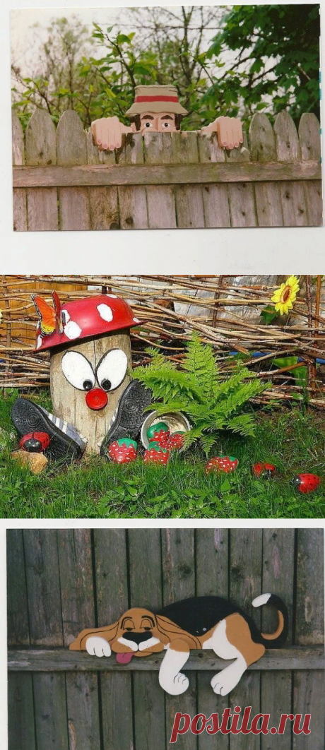 Украшаем сад самодельными фигурами — 6 соток