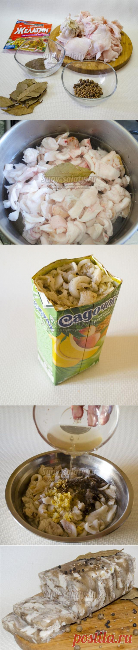 Бюджетное сало закусочное с чесноком и перцем. Рецепт с пошаговыми фото