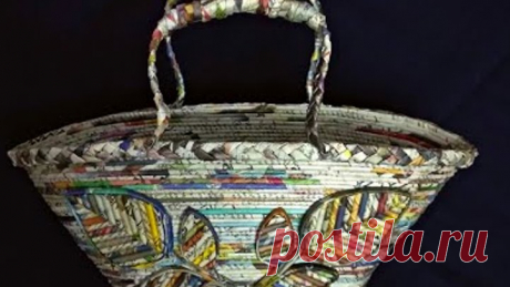 How to make a Newspaper Basket