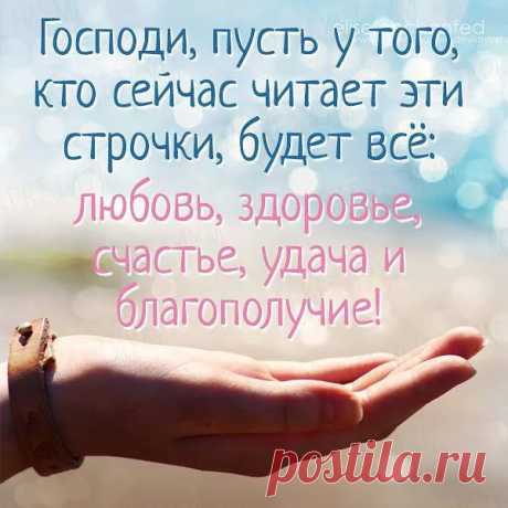 (89) Одноклассники