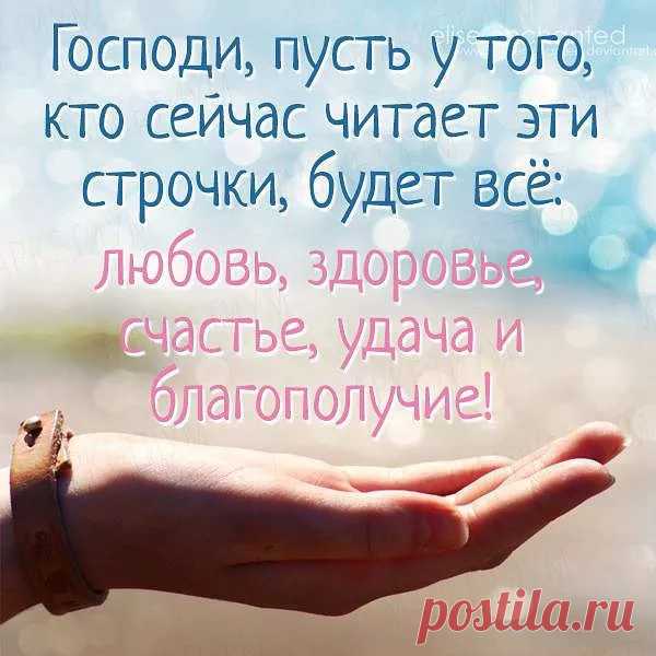 (89) Одноклассники