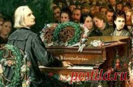 Сегодня 22 октября в 1811 году родился(ась) Ференц Лист