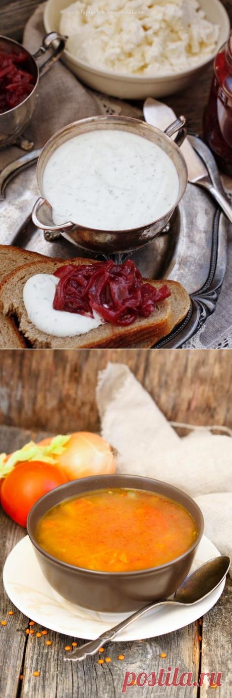 Чечевичный суп. Творог. Сырно-творожный соус. - Lapundrik