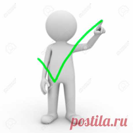 человечки для презентаций на прозрачном фоне: 18 тыс изображений найдено в Яндекс.Картинках