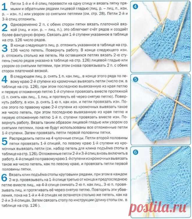 (99) Одноклассники