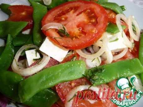 Салат из стручковой фасоли, помидоров и сыра - кулинарный рецепт