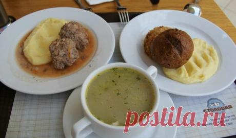 Меню из советского прошлого Советские столовые — один из непоколебимых стереотипов. Комплексный обед на пластиковом разносе — это всегда первое, второе и компот. Несмотря на то что