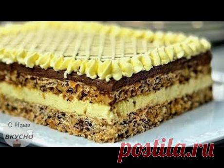 Торт, который я не устану готовить! ЕГО ОБОЖАЮТ ВСЕ! Вкусно!