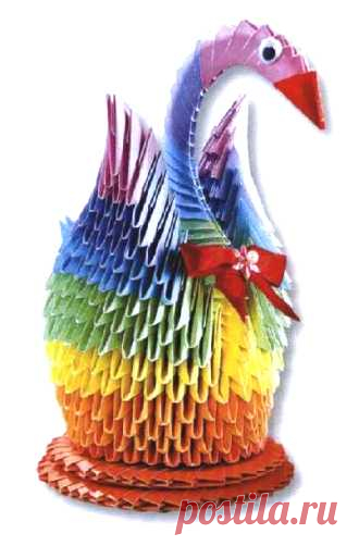 Бумажный лебедь из модулей