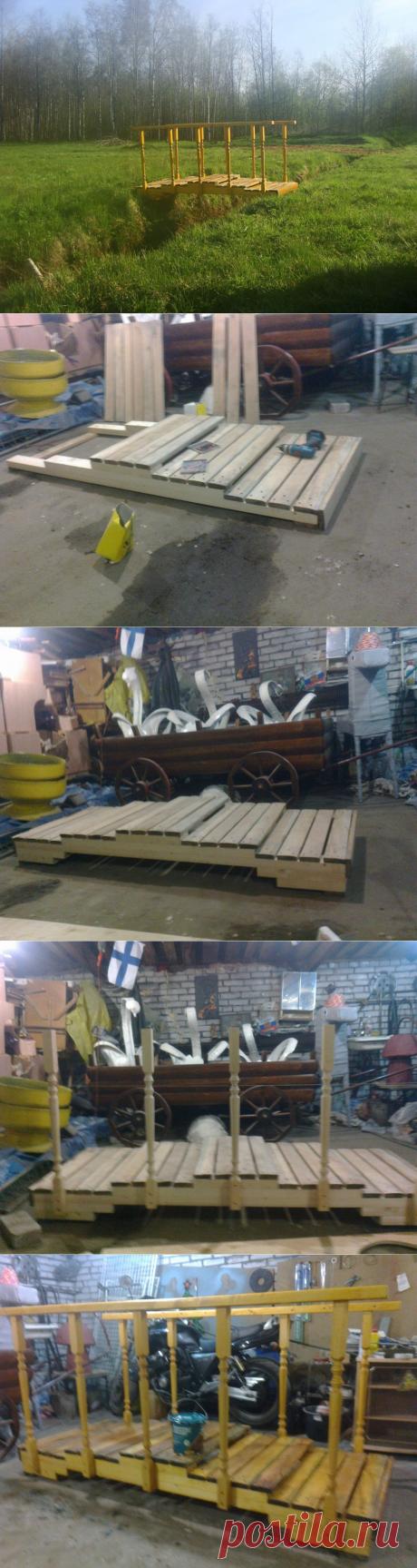 Дачный мостик своими руками.Пошаговая фотоинструкция.