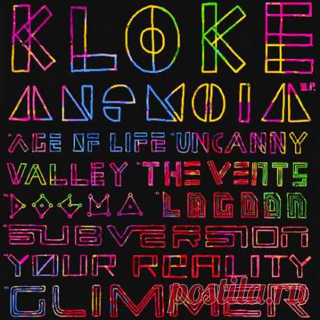 Kloke - Anemoia (FRESH86216) » © FREEDNB.com - Fresh Releases UK / USA: Torrent Download in MP3 320 kbps, FLAC.