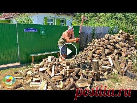 #428 В деревне к зиме нужно готовиться летом. В хозяйстве прибавление! #жизньвдеревне #переезднаюг #хутор Приветствуем всех на нашем канале! Это видео мы снимали 9 и 10 июля 2022г В этом видео: Готовимся к зиме, привезли ...