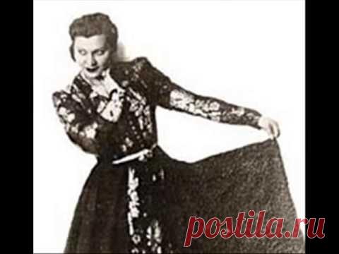 Ретро-музыка. Старинное танго (на Кубе- хабанера) 