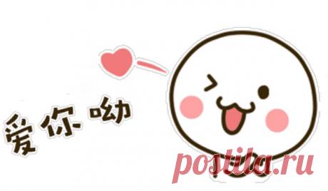 Baidu map search results