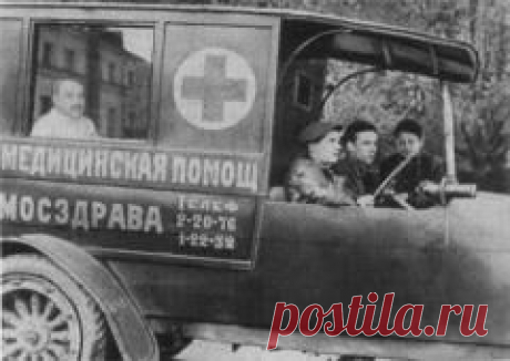 19 марта в 1899 году Открыта первая в Петербурге станция «скорой помощи»