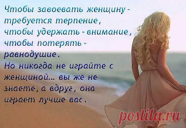 Интересные новости