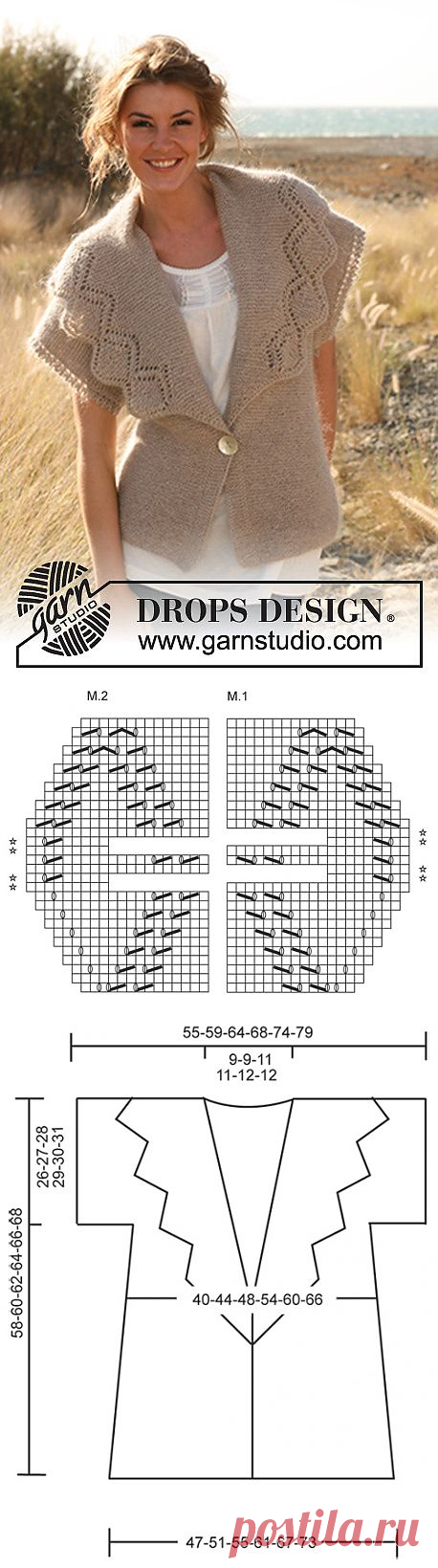 In Krausrippe gestrickte DROPS Jacke mit Lochmuster in ”Alpaca” und ”Kid-Silk”. Grösse S - XXXL. ~ DROPS Design