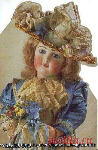 Антикварные куклы ..