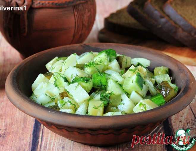 Картофельный салат с огурцами по-монастырски – кулинарный рецепт