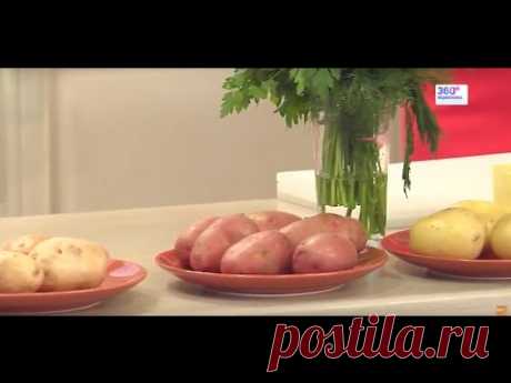 Вкусная картошка от кремлёвского повара