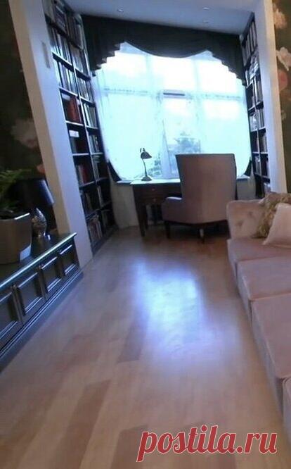 Рабочее место