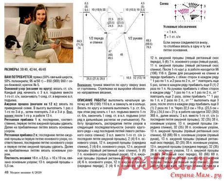 26461012_37887.jpg (860×697)