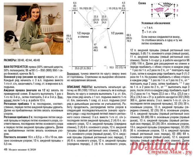 26461012_37887.jpg (860×697)