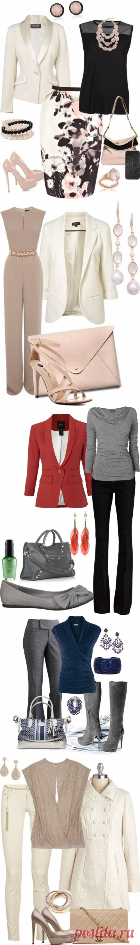 Как одеваться на работу - фото идеи образов что носить на роботу в офис