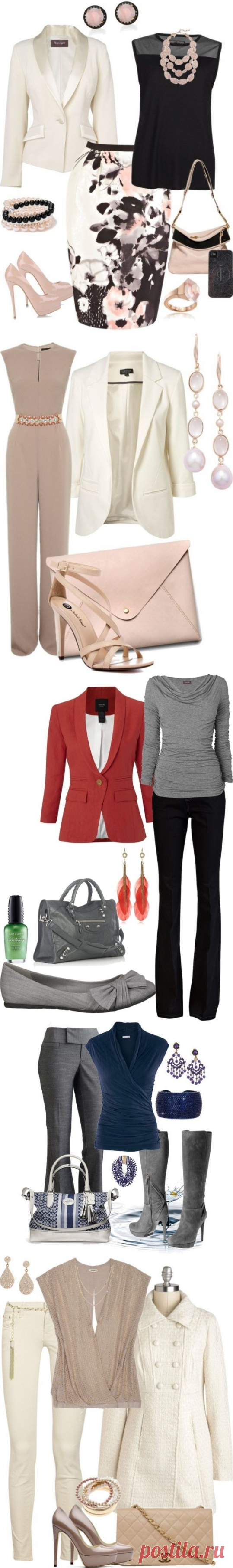 Как одеваться на работу - фото идеи образов что носить на роботу в офис