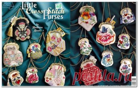 Сумки с вышитым декором. Выкройки и схемы Красивейшие схемы, которые можно использовать для любого декора, не только сумок.
 
 
                                                          
 