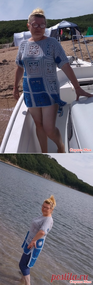 Туника пэчворк крючком. Морское путешествие - Вязание - Страна Мам