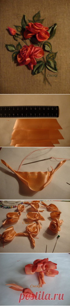 Роза из атласных лент. Как настоящая. Мастер-класс