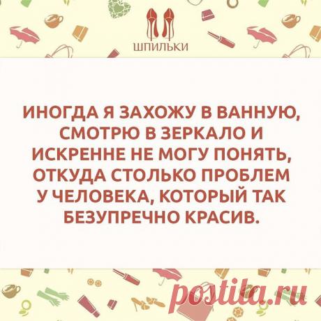 Интересные новости