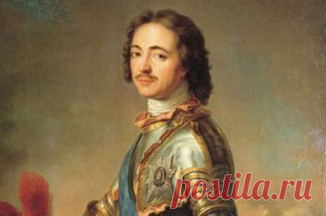 ПЛОХОЙ ХОРОШИЙ ПЁТР. КАКИМ БЫЛ ПЕРВЫЙ РОССИЙСКИЙ ИМПЕРАТОР?