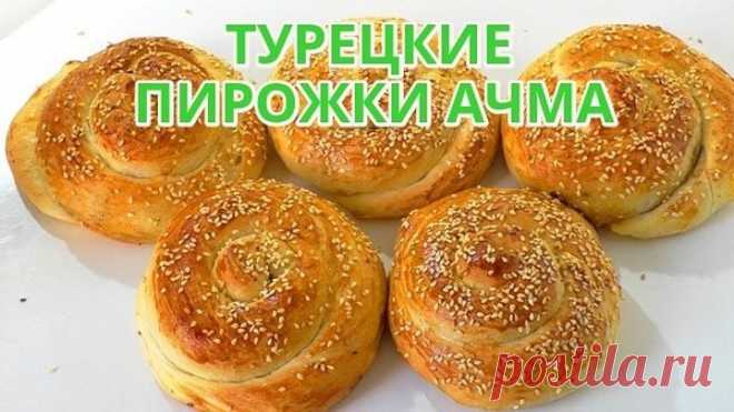 1 непрочитанный чат