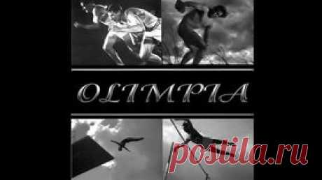 Олимпия I/ Olympia I - 1938 Часть 1 Немецкий документальный фильм - Видео Dailymotion