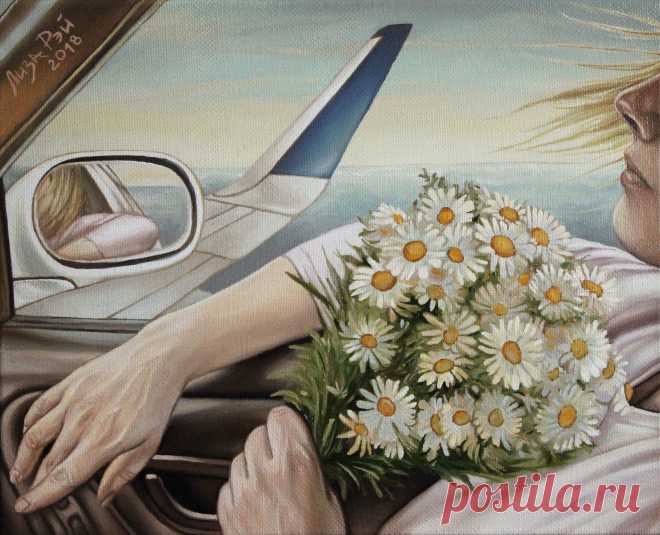 Лиза Рэй –  Ветер странствий
Lisa Ray - Wind wandering
50Х40, 2018
canvas, oil  - холст, масло
#surreal #surrealism #surréalisme #painting #LisaRay #сюрреализм #ЛизаРэй #живопись #картины #художник #art #искусство #путешествие #отпуск #самолет #машина #ветер #ромашки #окно #полет #настроение #отдых #plane #car #vacation #daisies #wind #арты #window #flight #mood #rest #travel