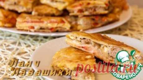 Ланч "Лаваши" - кулинарный рецепт