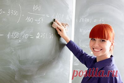 Решить примеры по математике